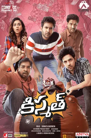 Kismat Ki Lag Gayi 2024 Hindi Audio WEB-DL 720p - 480p - 1080p